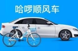 【9分钟教程】东莞市工厂_哔哩哔哩-3